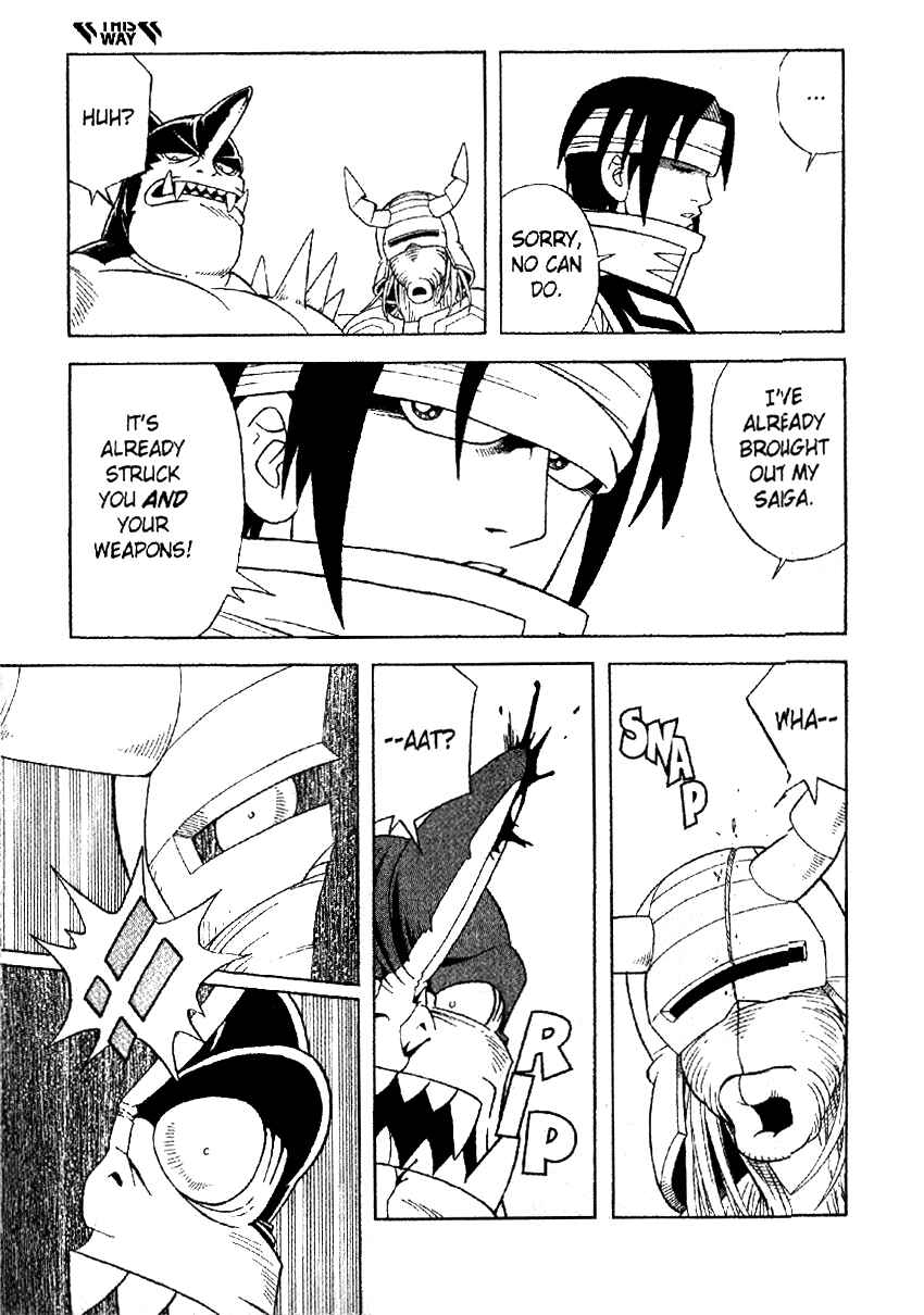 Page 29 Chapter 33 Beet the Vandel Buster