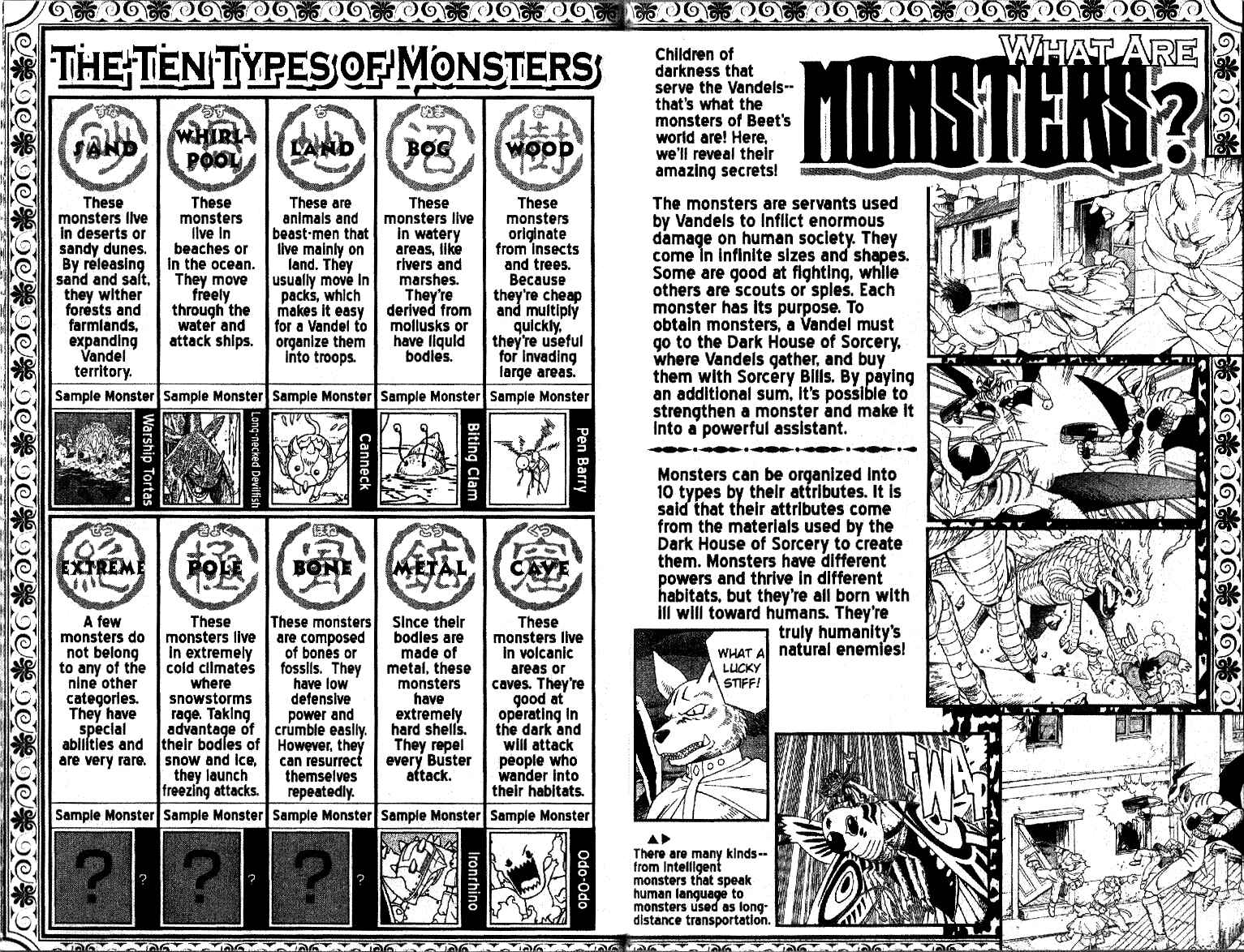 Page 33 Chapter 33 Beet the Vandel Buster