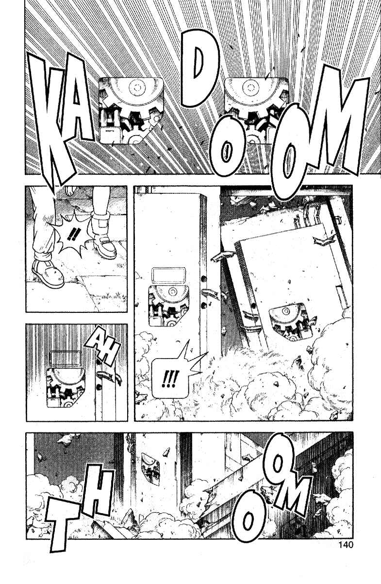 Page 8 Chapter 33 Beet the Vandel Buster