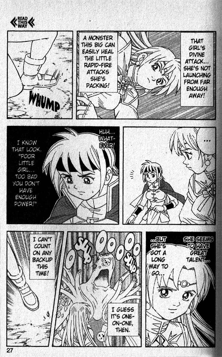 Page 25 Chapter 19 Beet the Vandel Buster