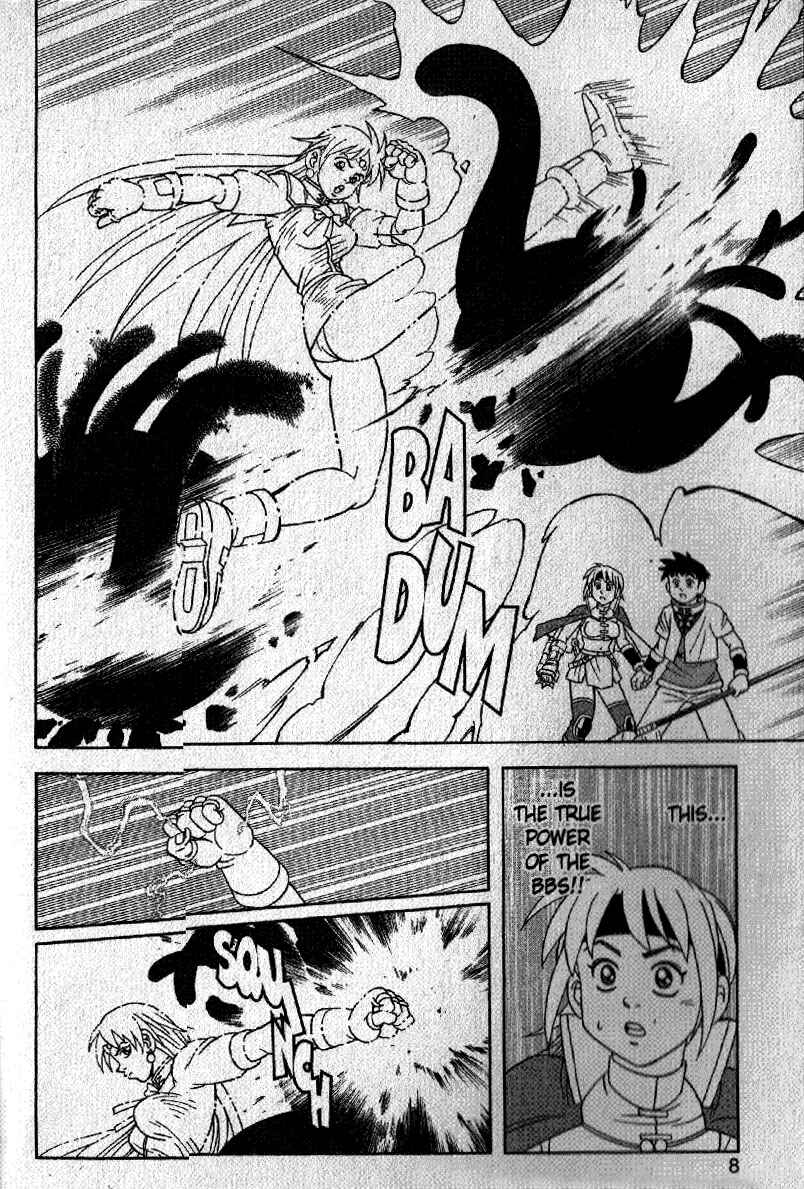 Page 6 Chapter 19 Beet the Vandel Buster