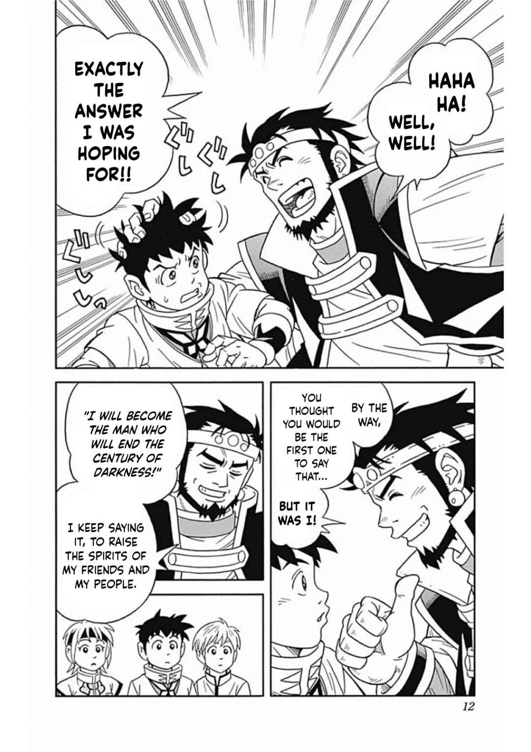 Page 12 Chapter 58 Beet the Vandel Buster