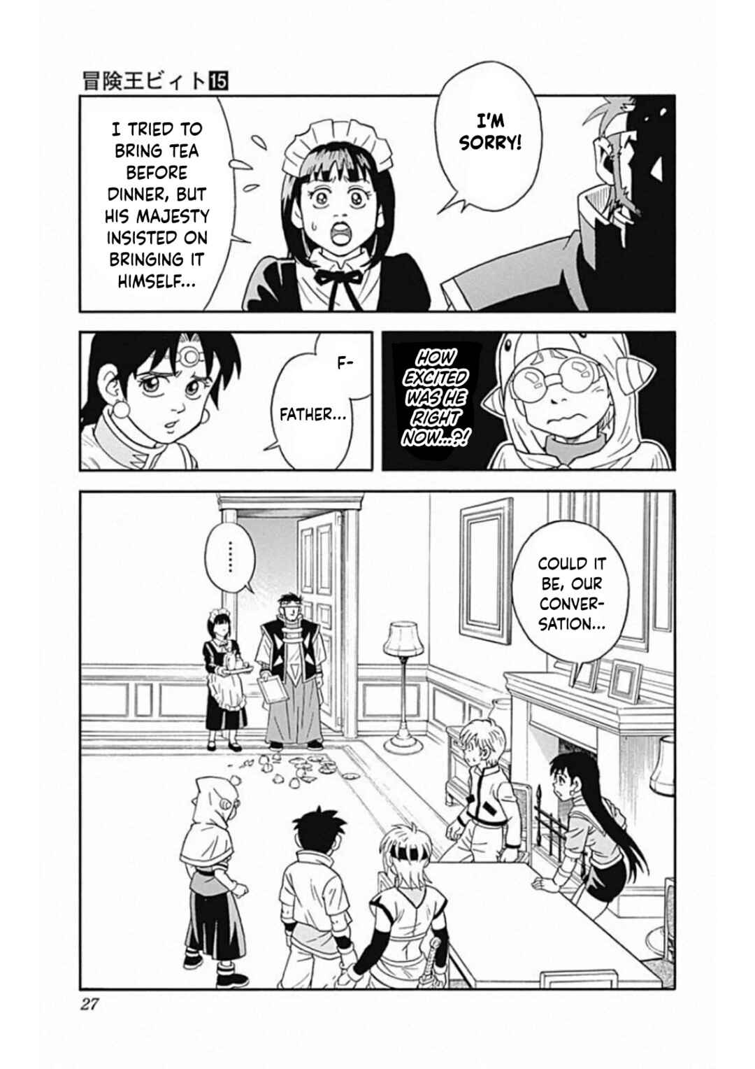 Page 27 Chapter 58 Beet the Vandel Buster