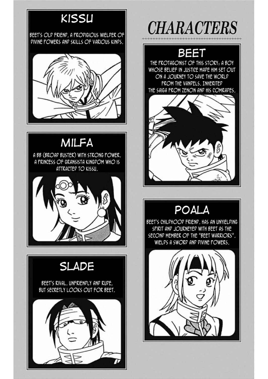 Page 4 Chapter 58 Beet the Vandel Buster