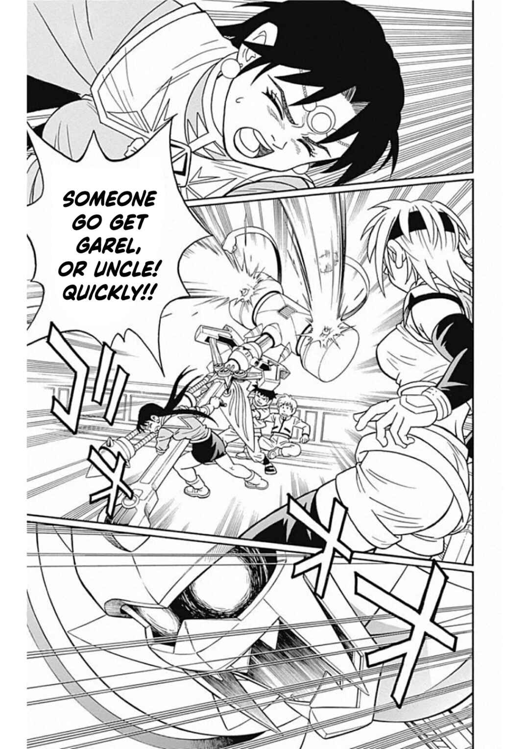 Page 41 Chapter 58 Beet the Vandel Buster
