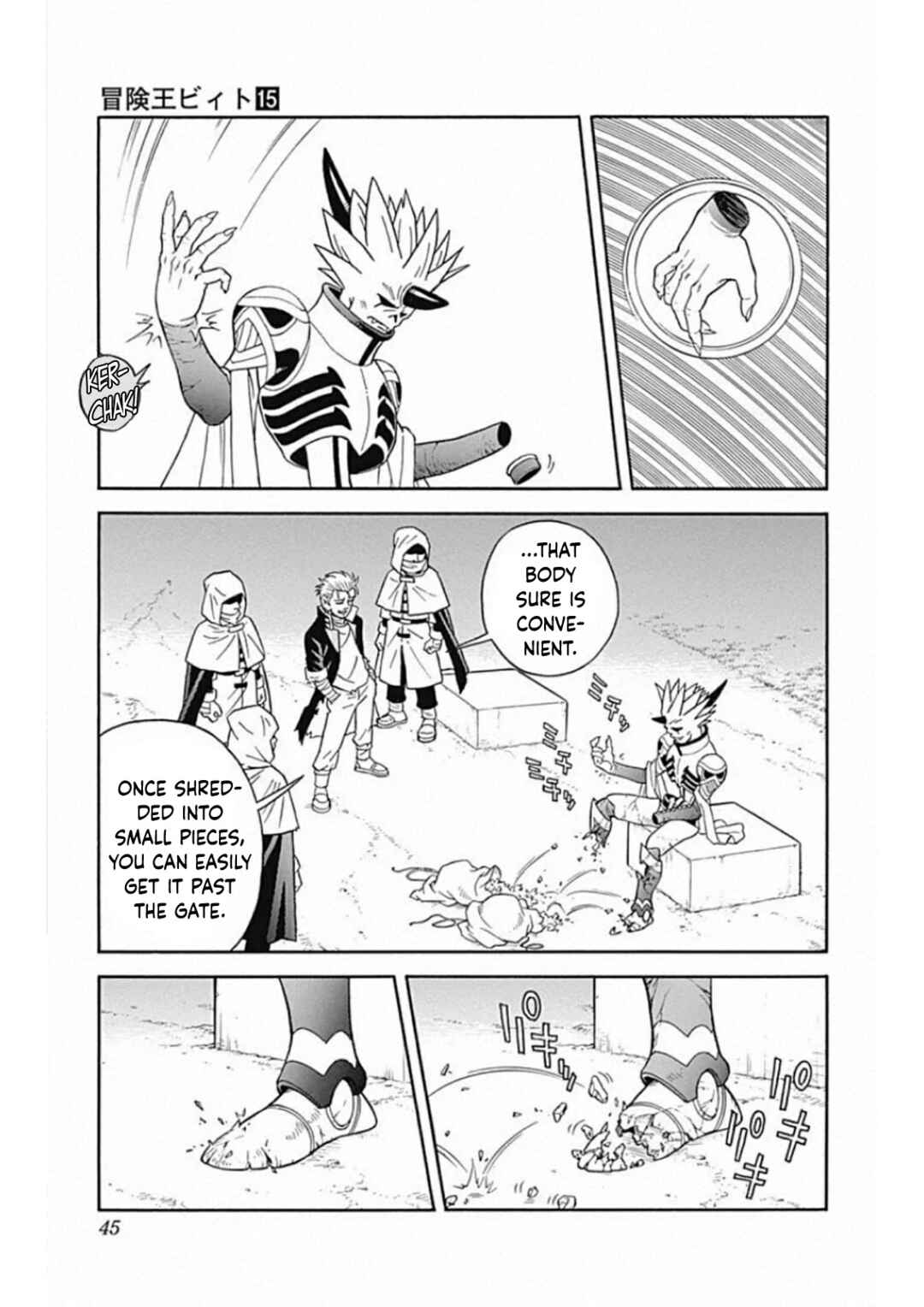Page 45 Chapter 58 Beet the Vandel Buster