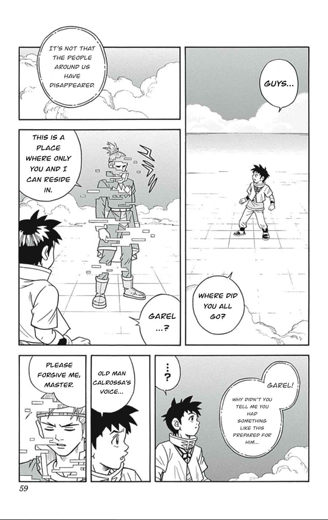 Page 15 Chapter 54 Beet the Vandel Buster