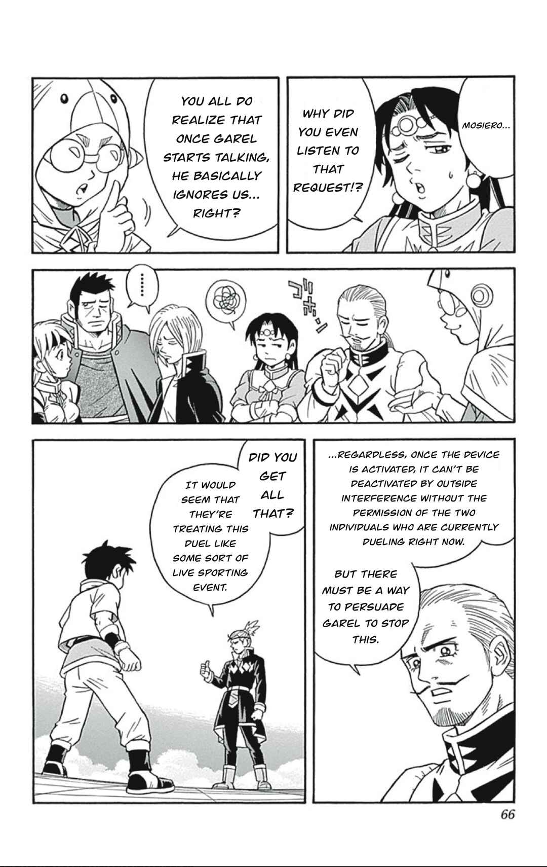Page 22 Chapter 54 Beet the Vandel Buster