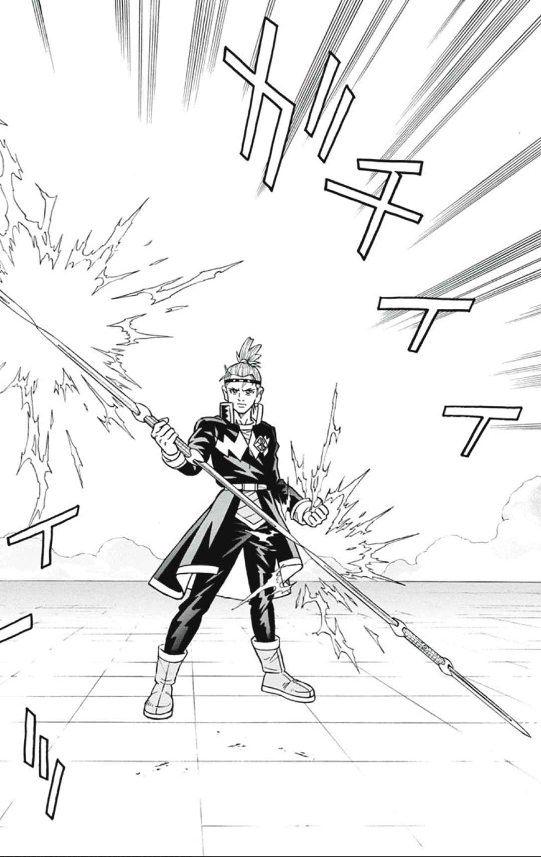 Page 28 Chapter 54 Beet the Vandel Buster