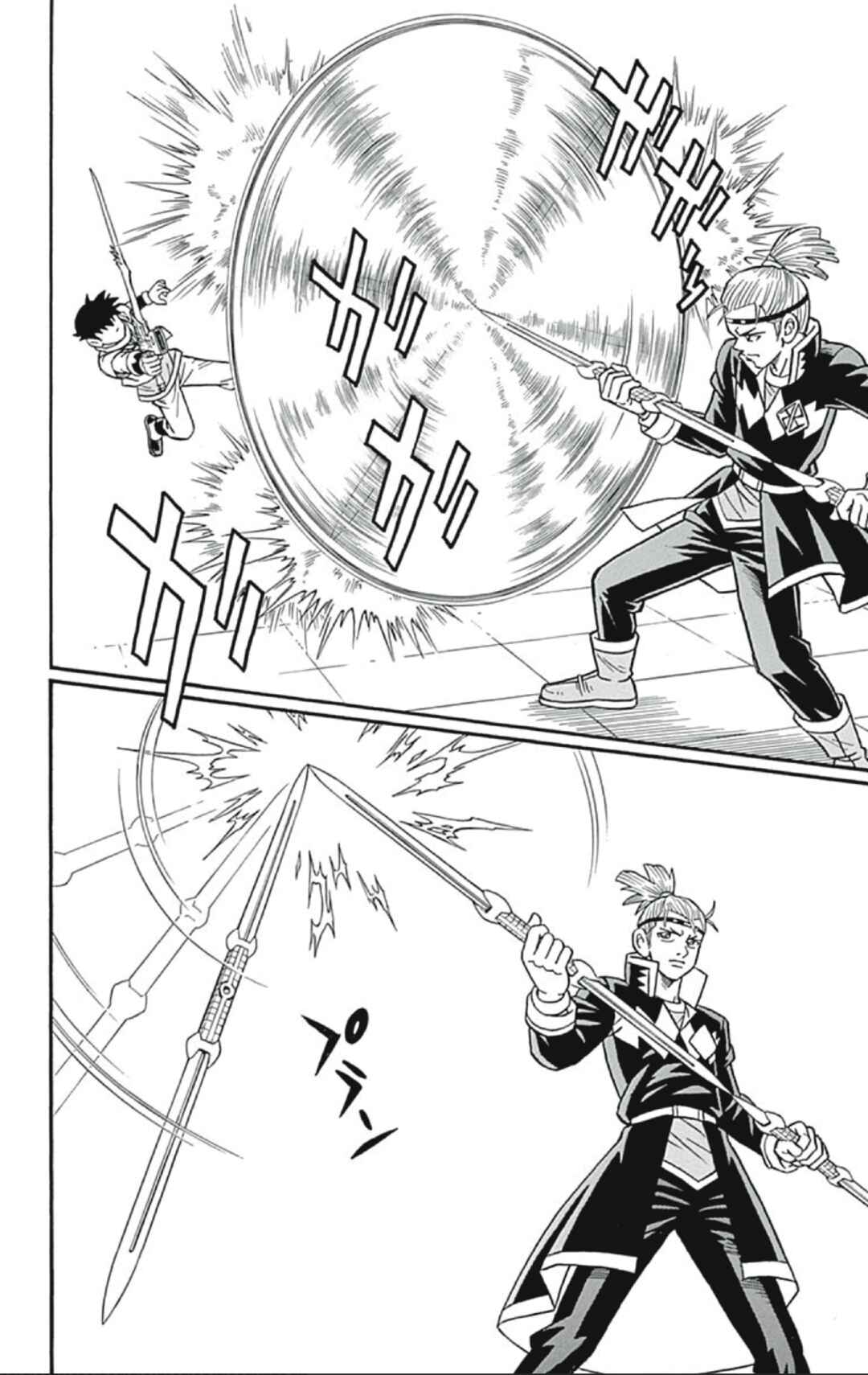 Page 34 Chapter 54 Beet the Vandel Buster