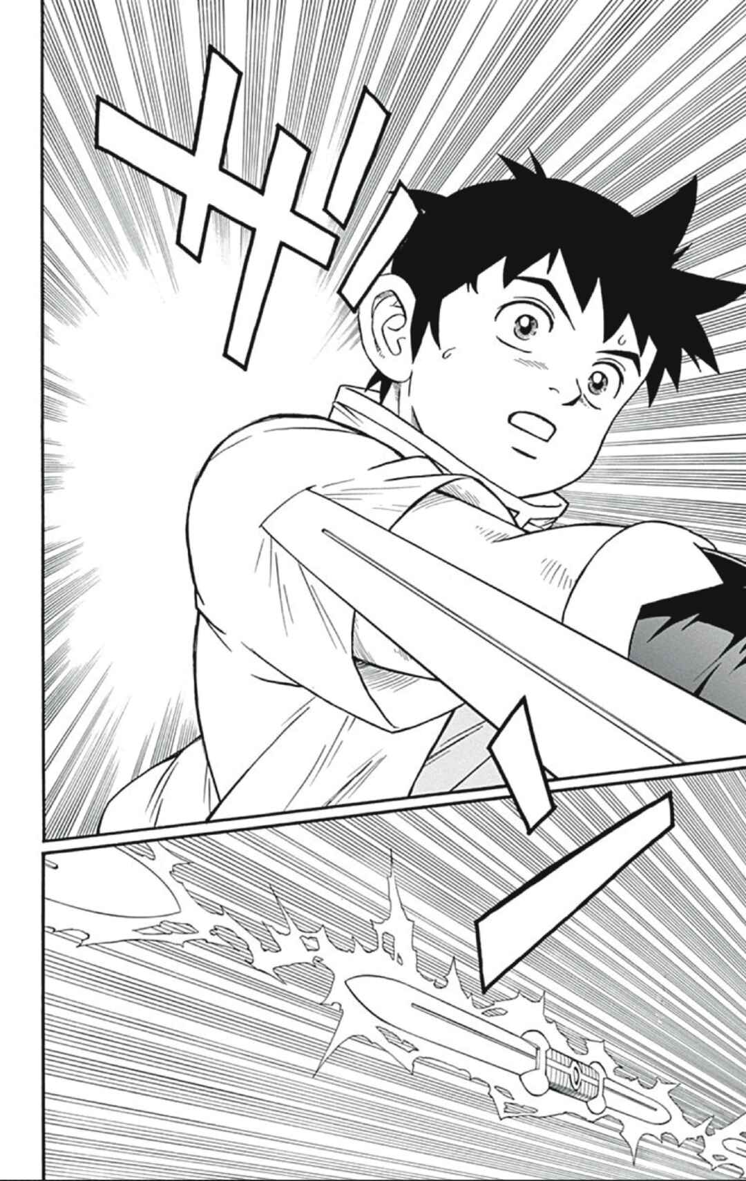 Page 36 Chapter 54 Beet the Vandel Buster