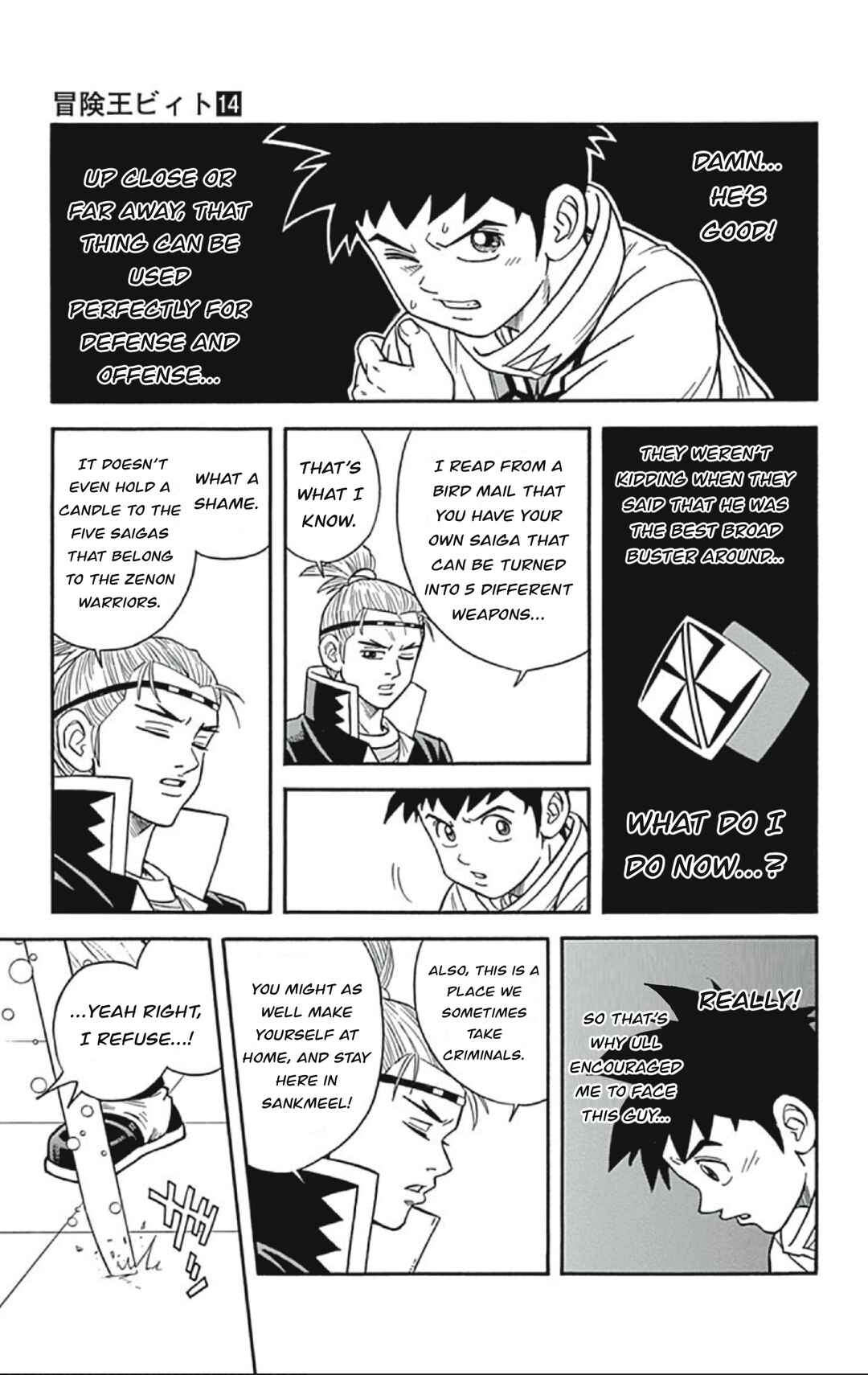 Page 39 Chapter 54 Beet the Vandel Buster