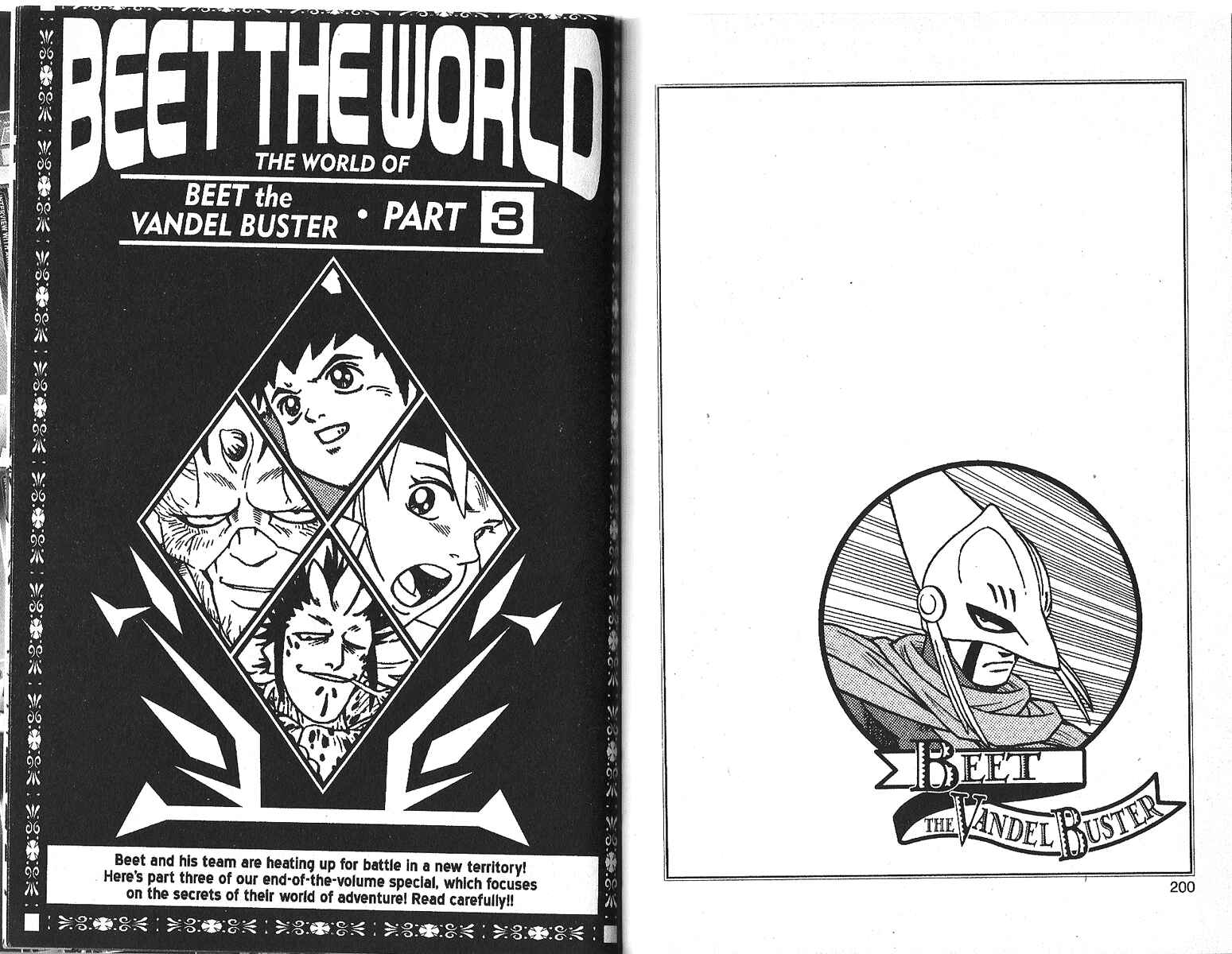 Page 27 Chapter 14 Beet the Vandel Buster