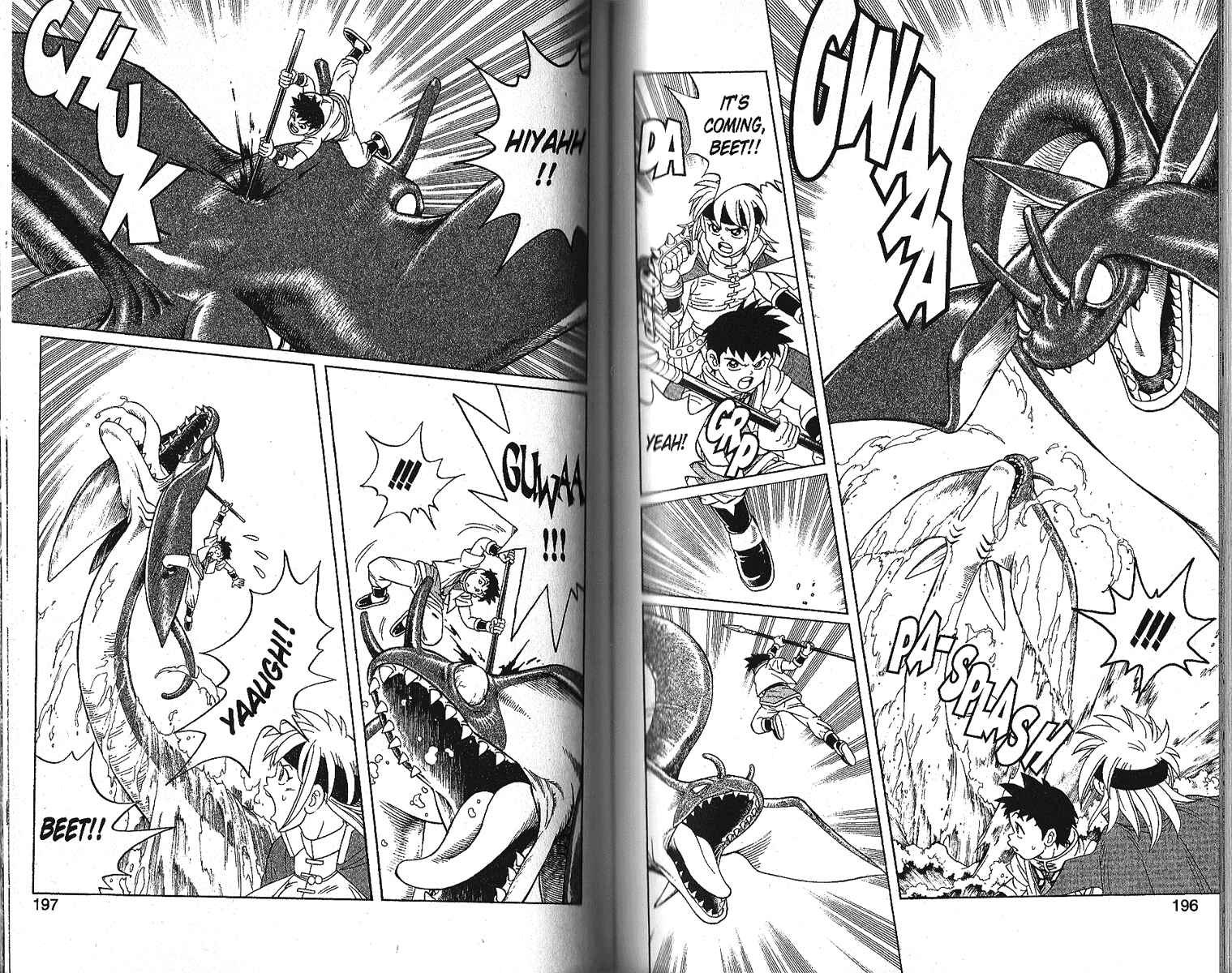 Page 20 Chapter 10 Beet the Vandel Buster