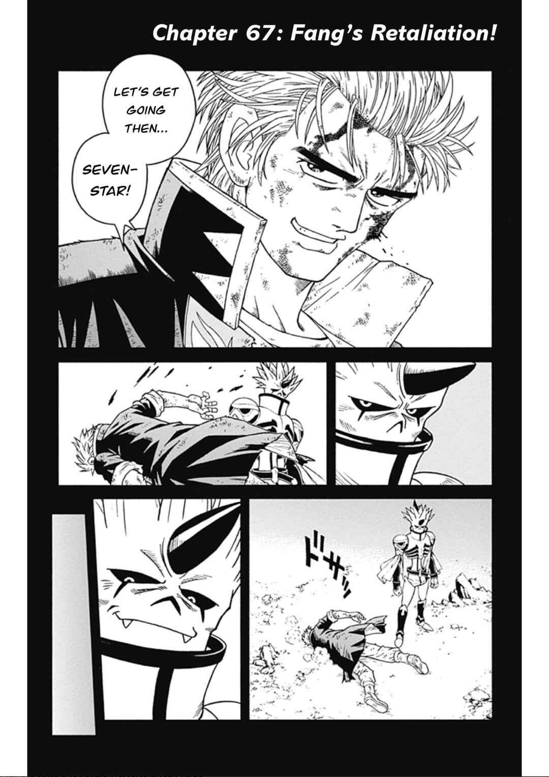 Page 1 Chapter 67 Beet the Vandel Buster