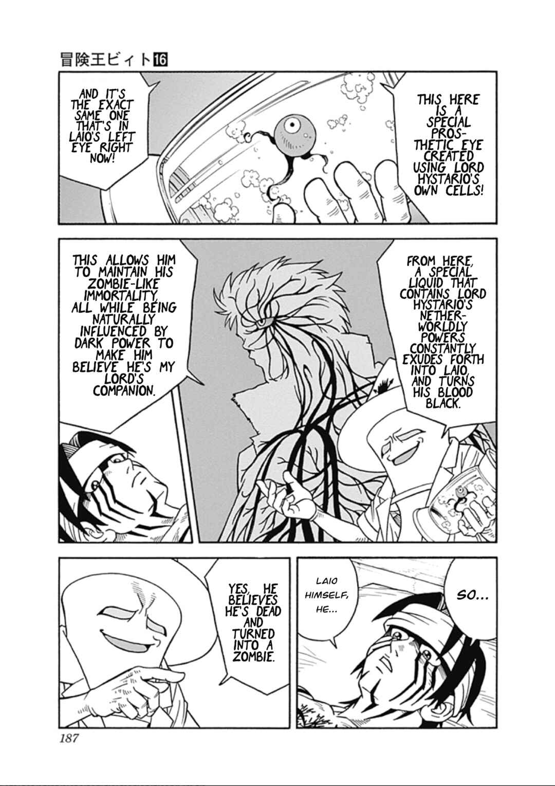 Page 11 Chapter 67 Beet the Vandel Buster
