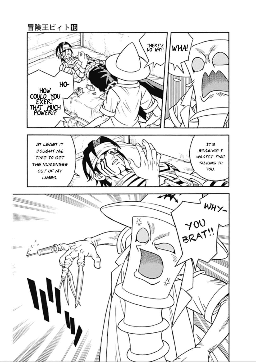 Page 15 Chapter 67 Beet the Vandel Buster