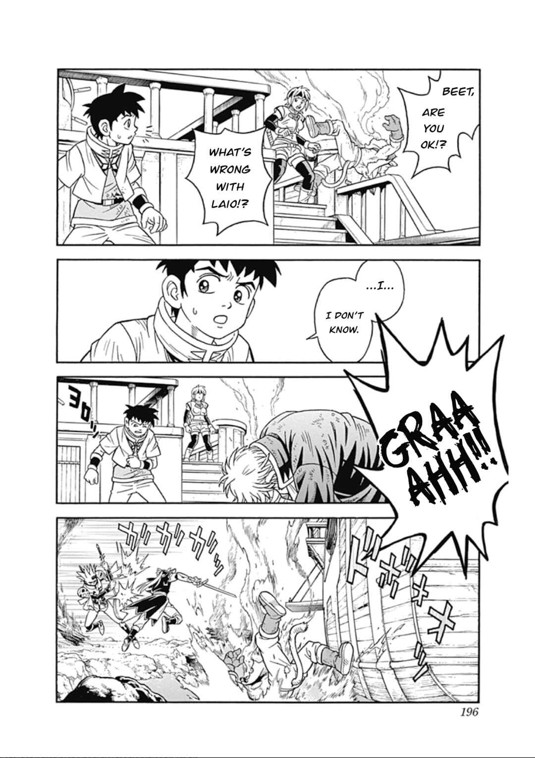 Page 20 Chapter 67 Beet the Vandel Buster