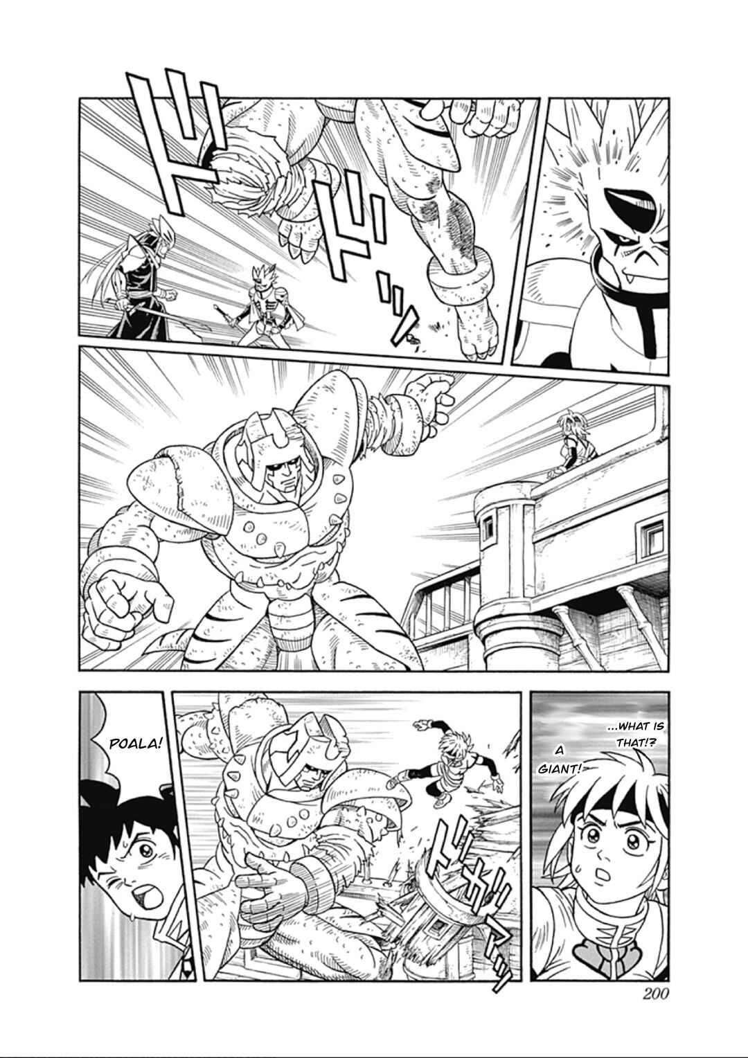 Page 24 Chapter 67 Beet the Vandel Buster