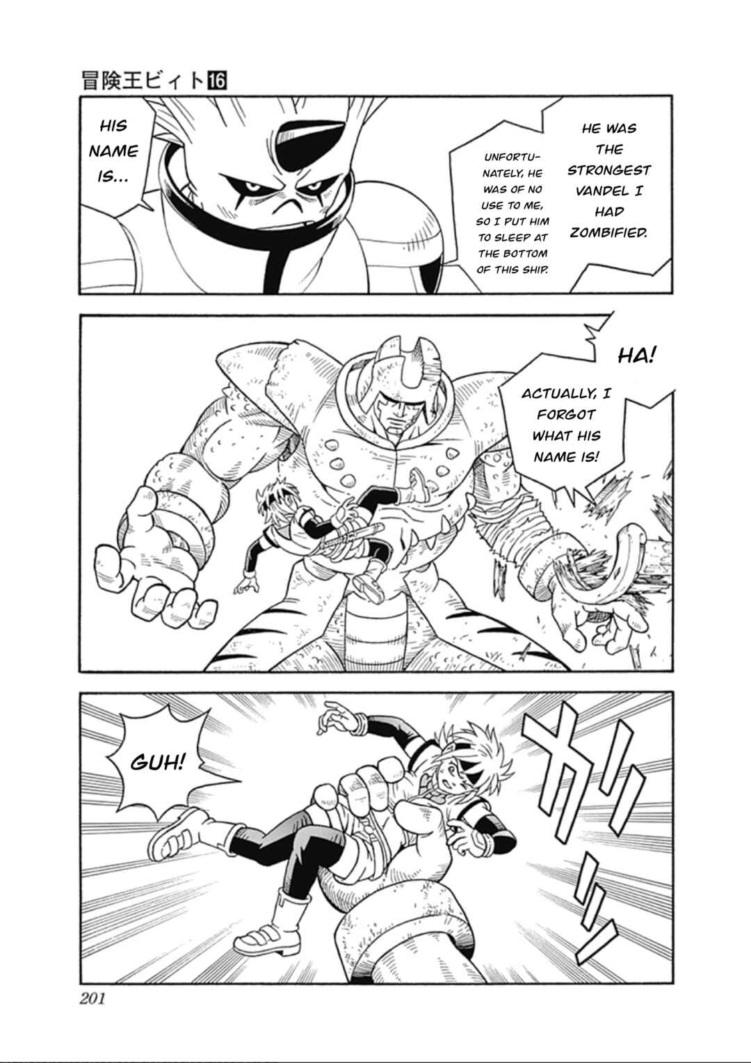 Page 25 Chapter 67 Beet the Vandel Buster