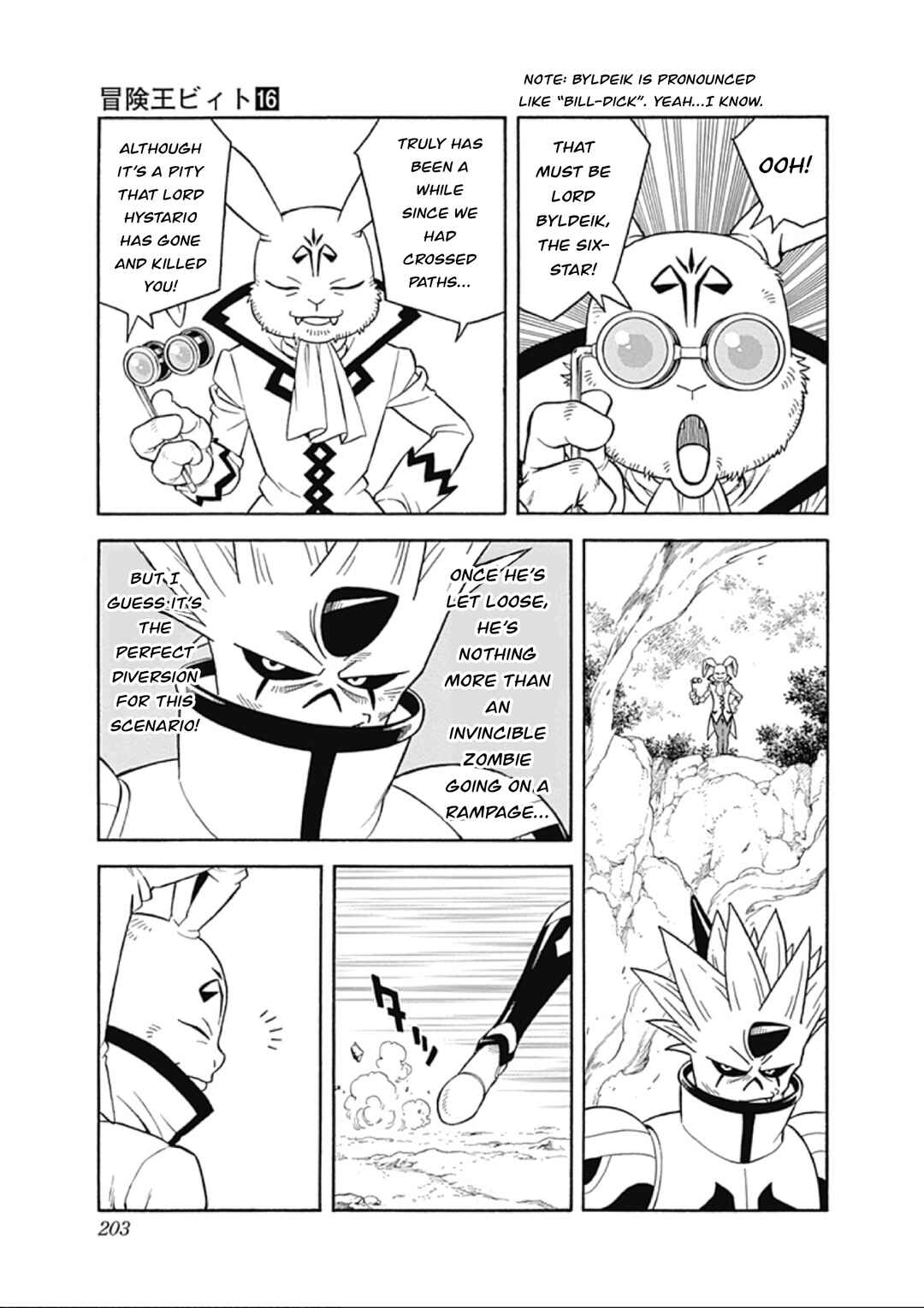 Page 27 Chapter 67 Beet the Vandel Buster