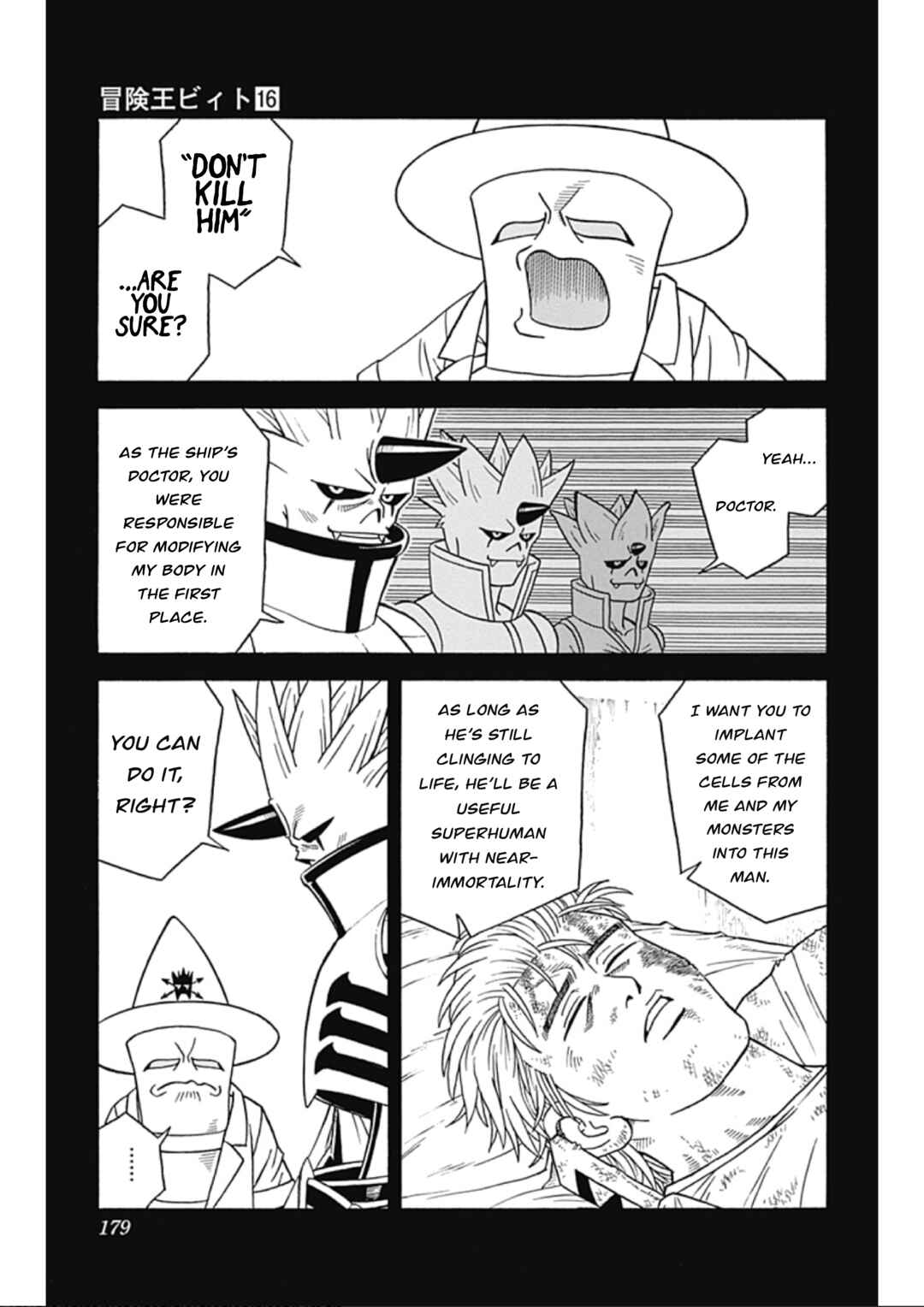 Page 3 Chapter 67 Beet the Vandel Buster
