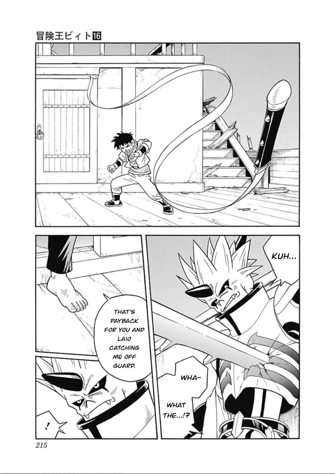 Page 38 Chapter 67 Beet the Vandel Buster