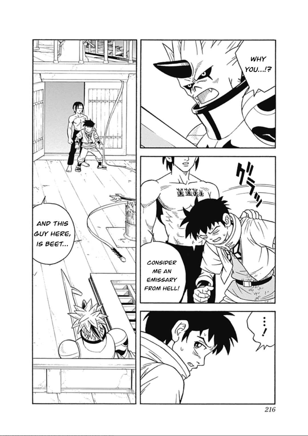 Page 39 Chapter 67 Beet the Vandel Buster