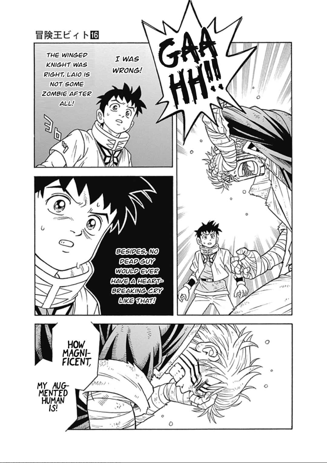 Page 9 Chapter 67 Beet the Vandel Buster