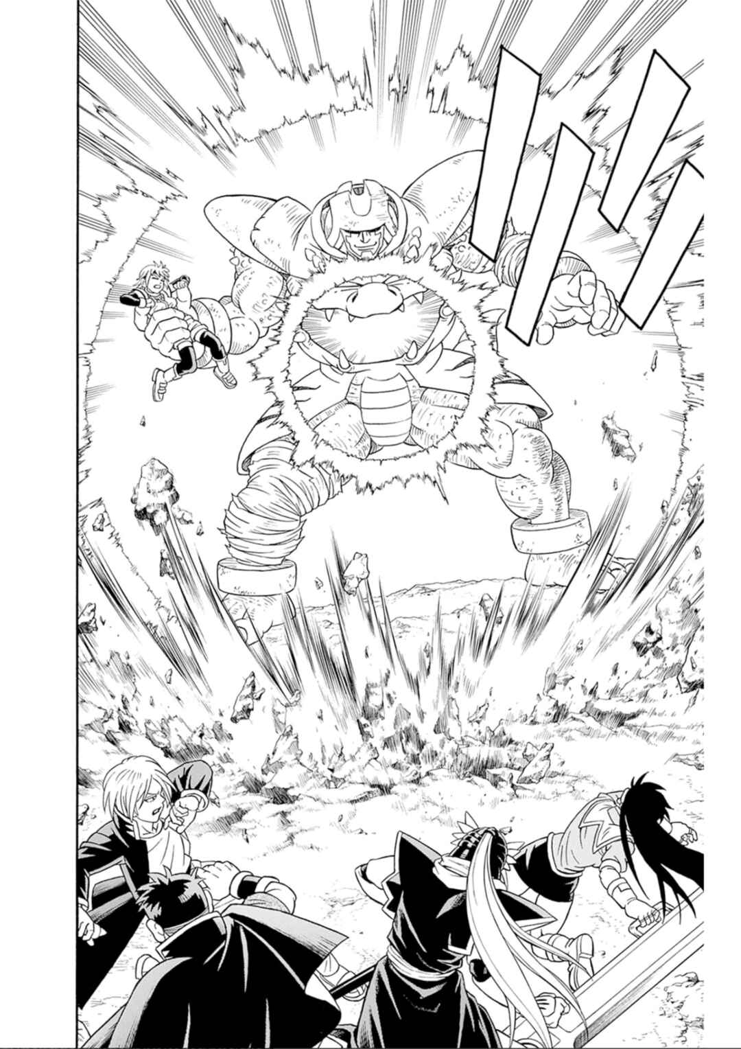 Page 12 Chapter 68 Beet the Vandel Buster