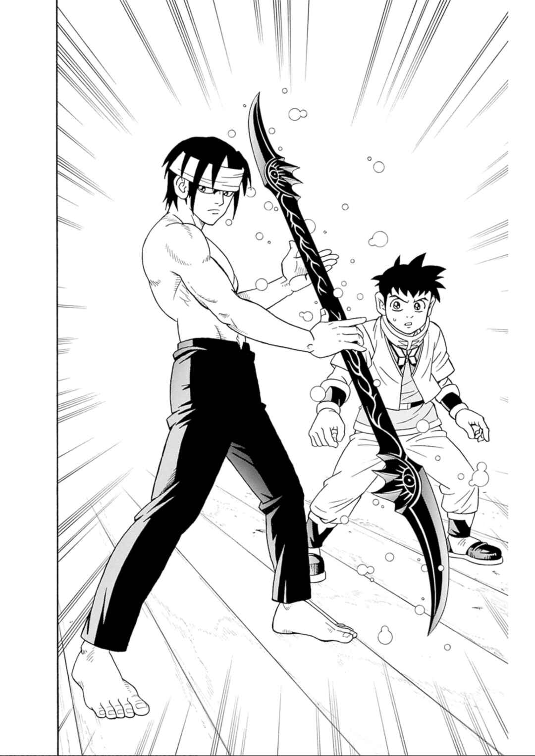 Page 18 Chapter 68 Beet the Vandel Buster