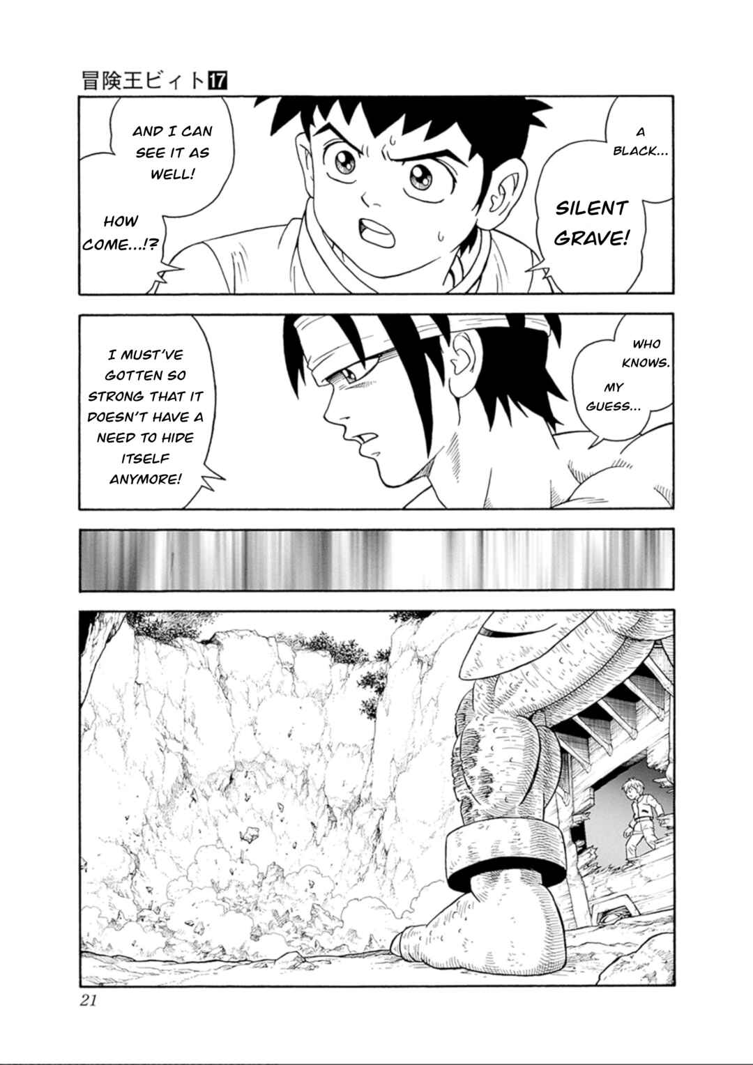 Page 19 Chapter 68 Beet the Vandel Buster