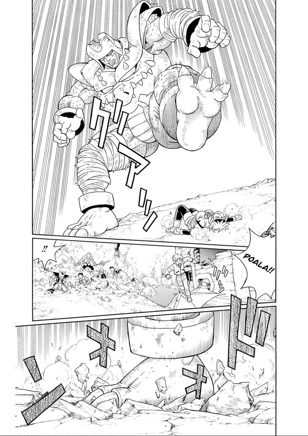 Page 25 Chapter 68 Beet the Vandel Buster