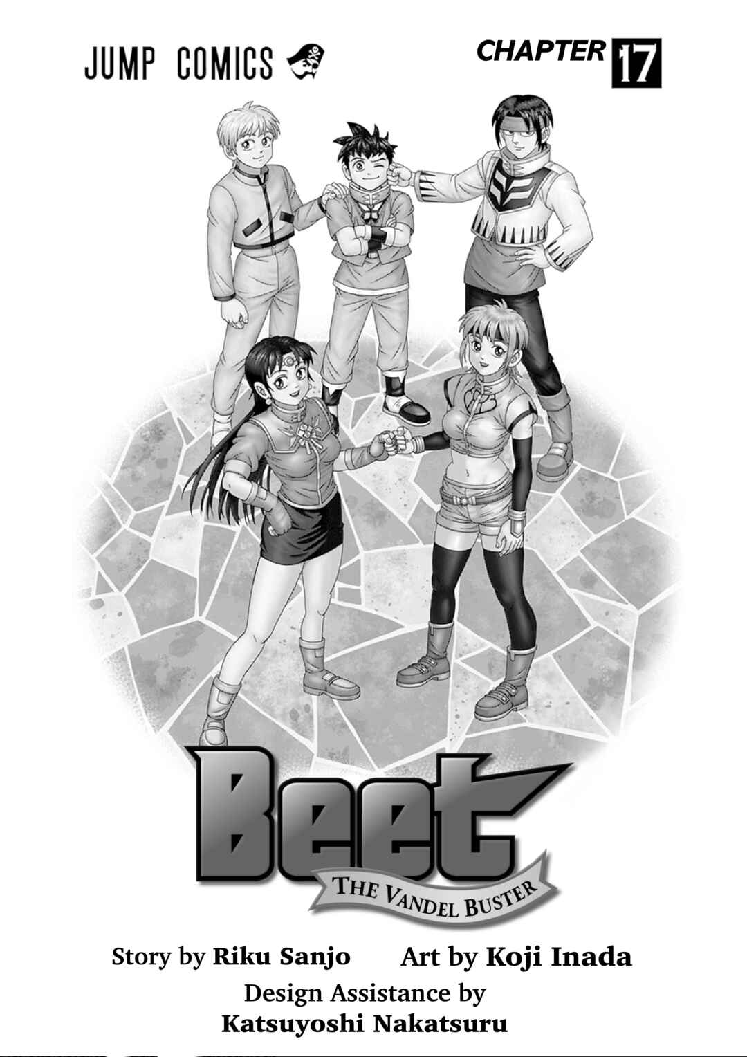 Page 3 Chapter 68 Beet the Vandel Buster