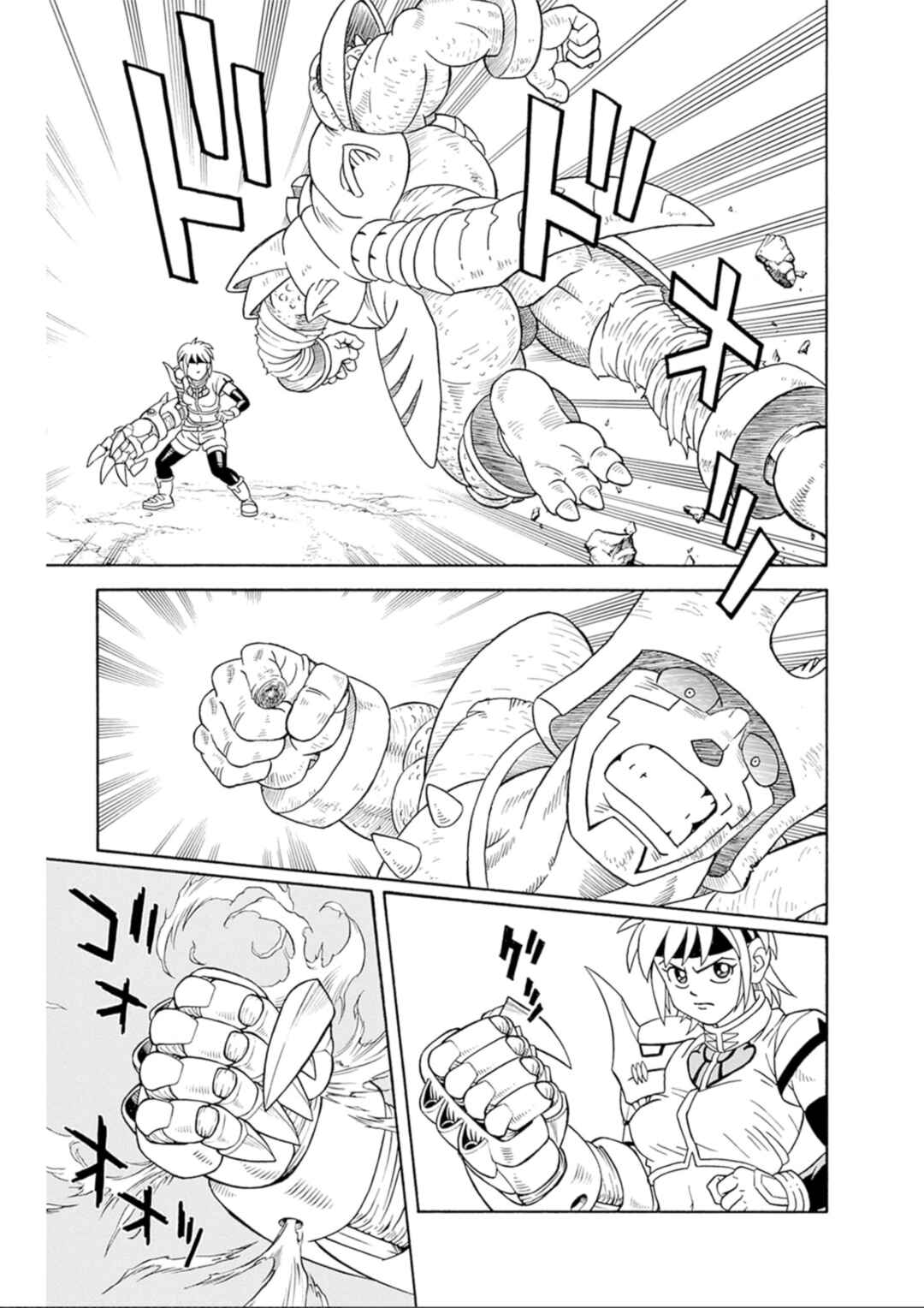 Page 30 Chapter 68 Beet the Vandel Buster