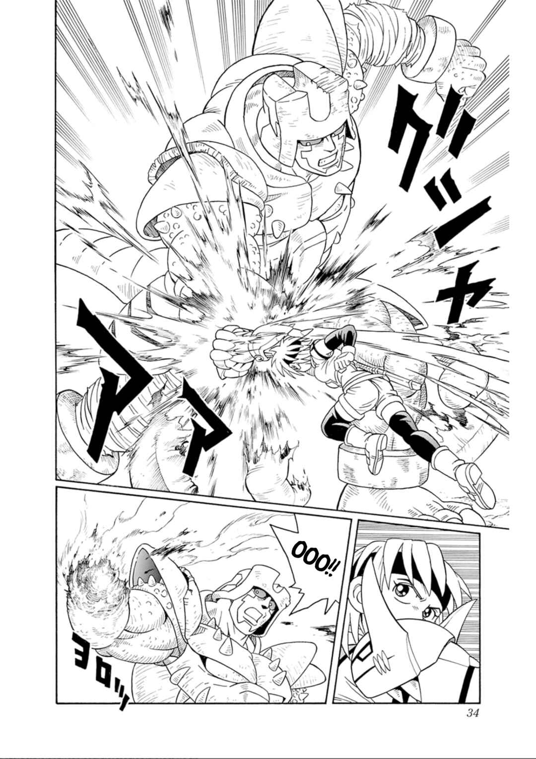 Page 31 Chapter 68 Beet the Vandel Buster