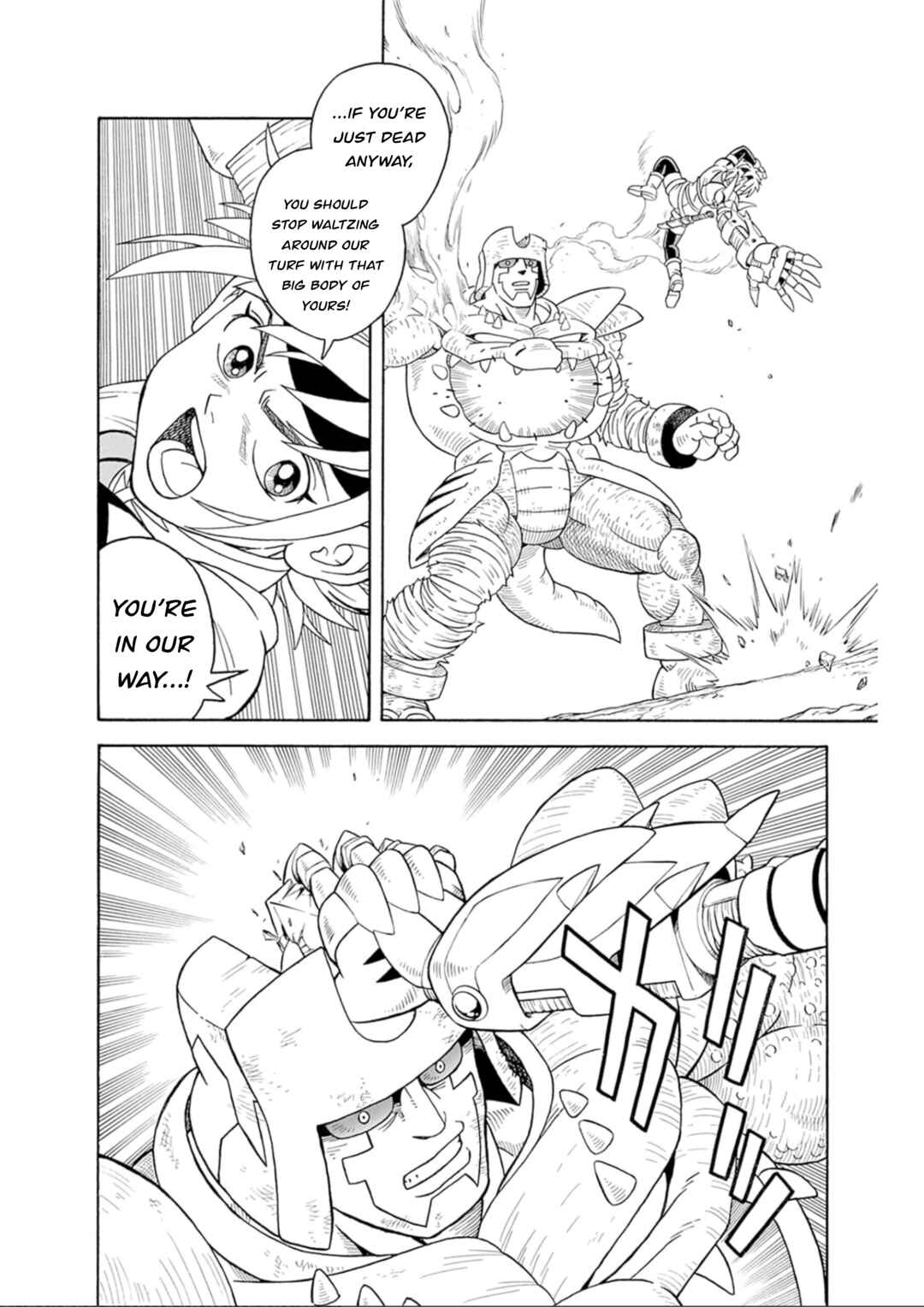 Page 33 Chapter 68 Beet the Vandel Buster