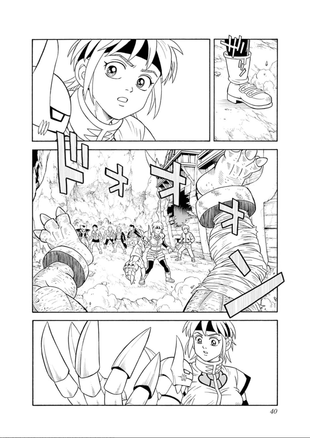 Page 36 Chapter 68 Beet the Vandel Buster
