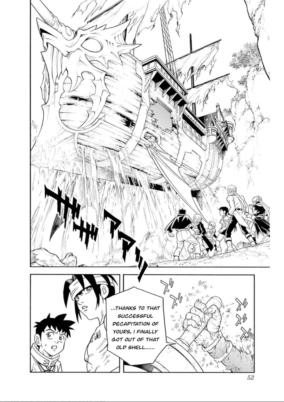 Page 48 Chapter 68 Beet the Vandel Buster