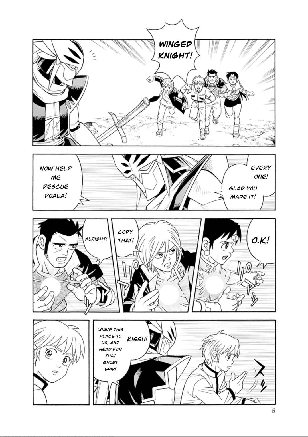 Page 6 Chapter 68 Beet the Vandel Buster