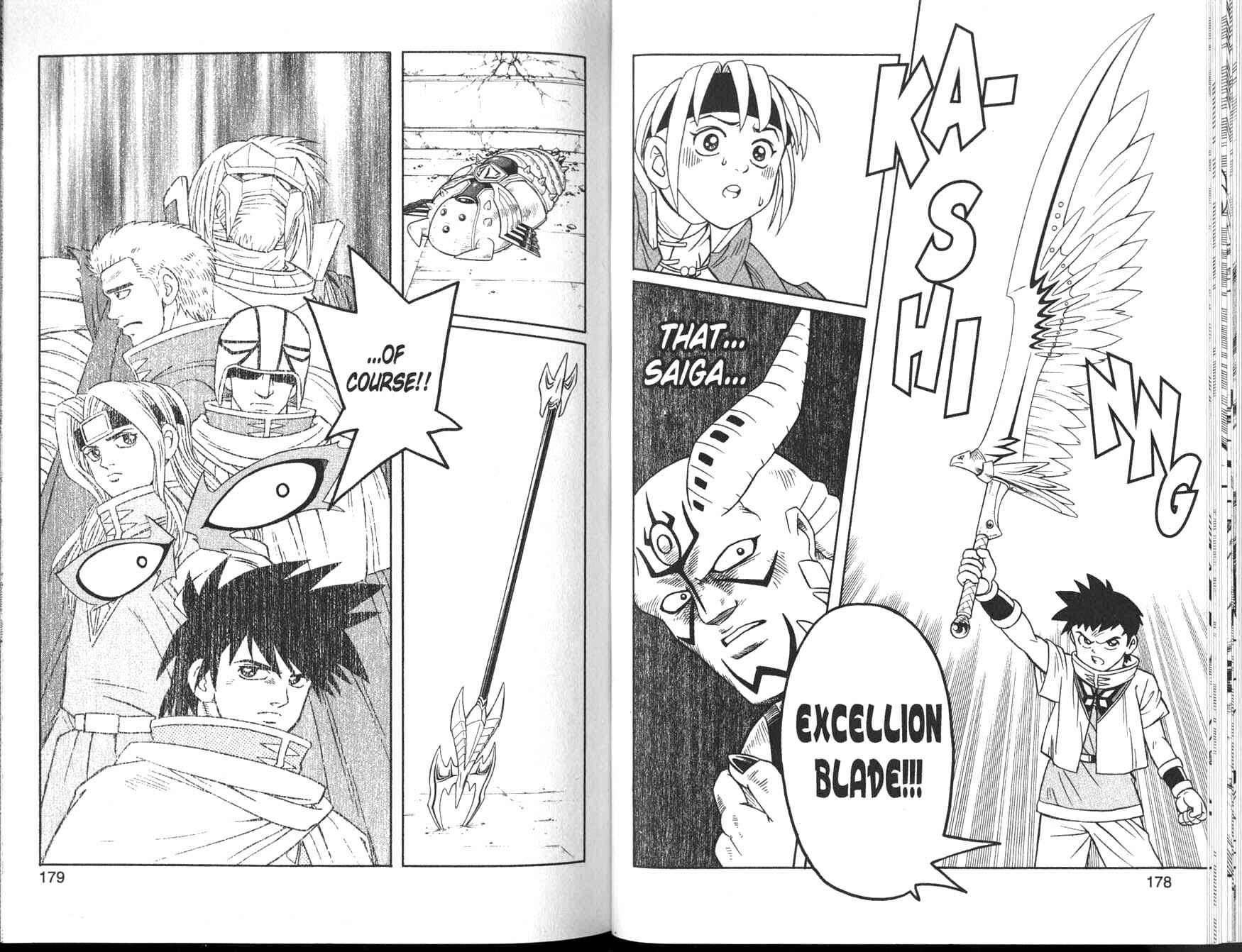 Page 25 Chapter 6 Beet the Vandel Buster