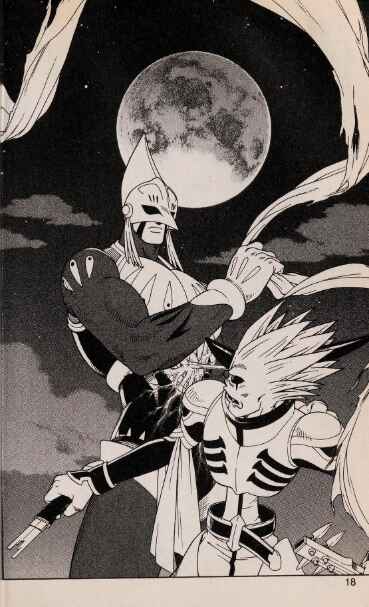 Page 18 Chapter 44 Beet the Vandel Buster