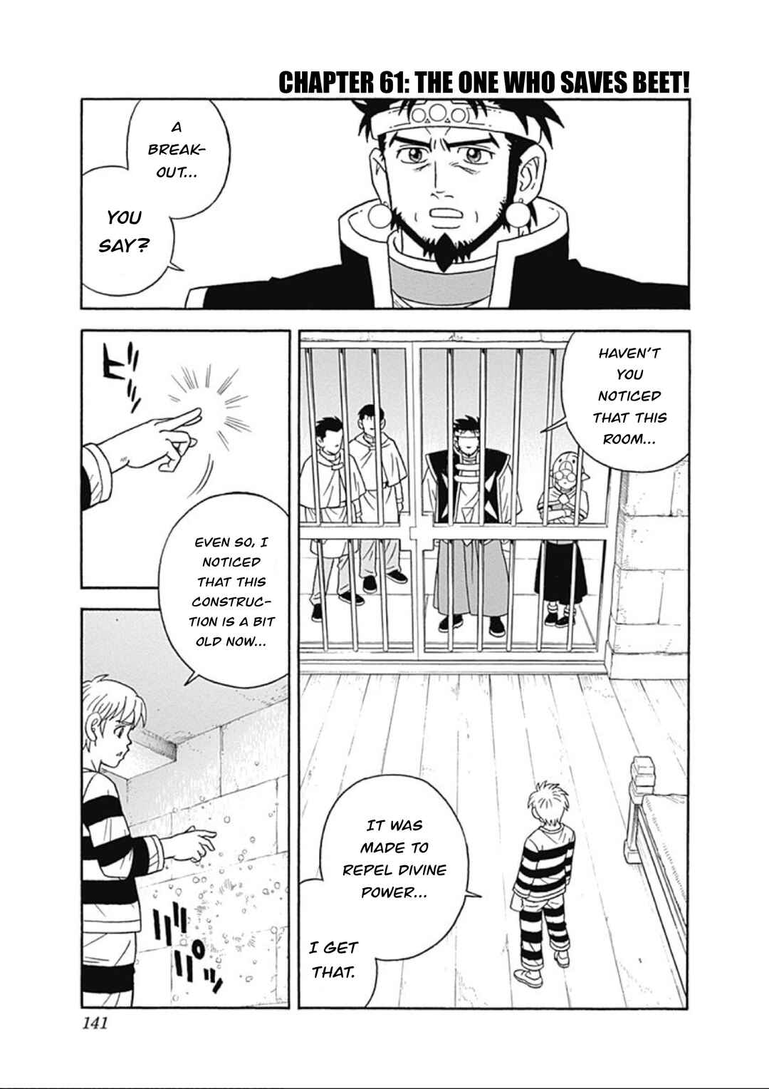 Page 1 Chapter 61 Beet the Vandel Buster