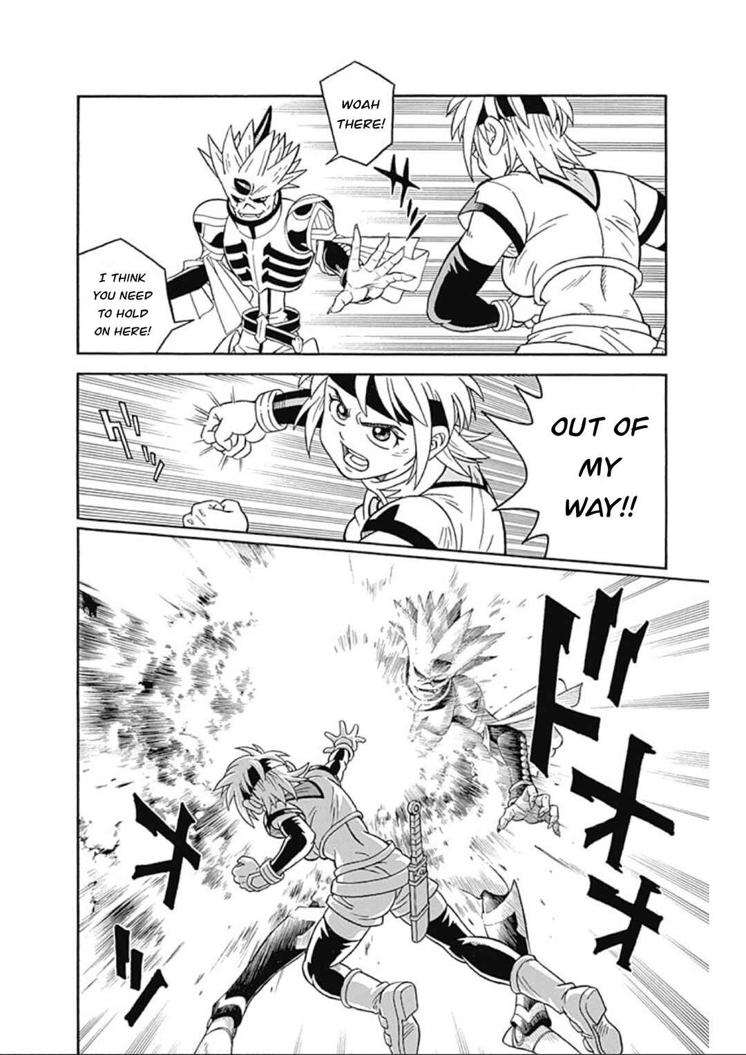Page 18 Chapter 61 Beet the Vandel Buster