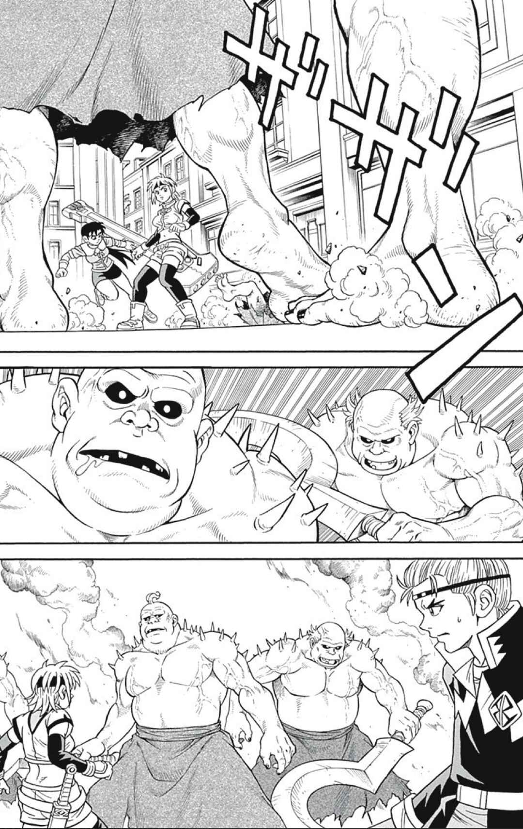 Page 28 Chapter 61 Beet the Vandel Buster