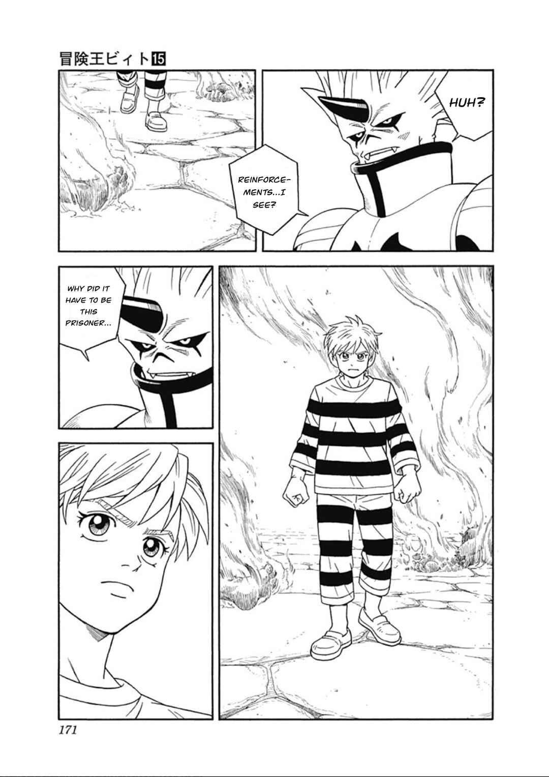 Page 31 Chapter 61 Beet the Vandel Buster
