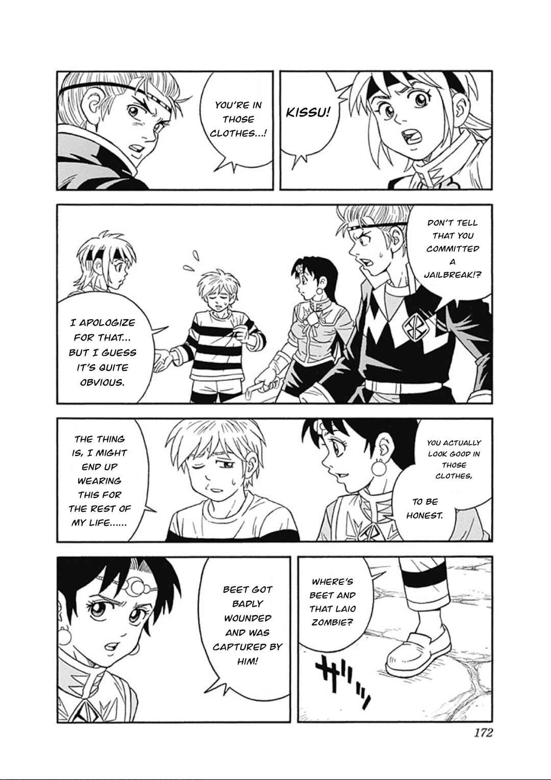 Page 32 Chapter 61 Beet the Vandel Buster
