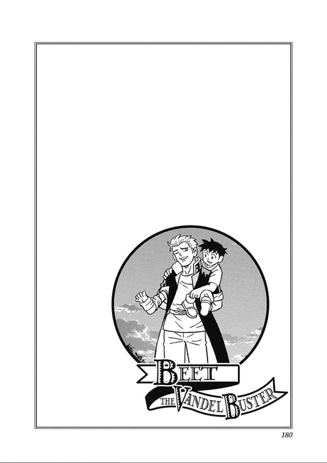 Page 40 Chapter 61 Beet the Vandel Buster