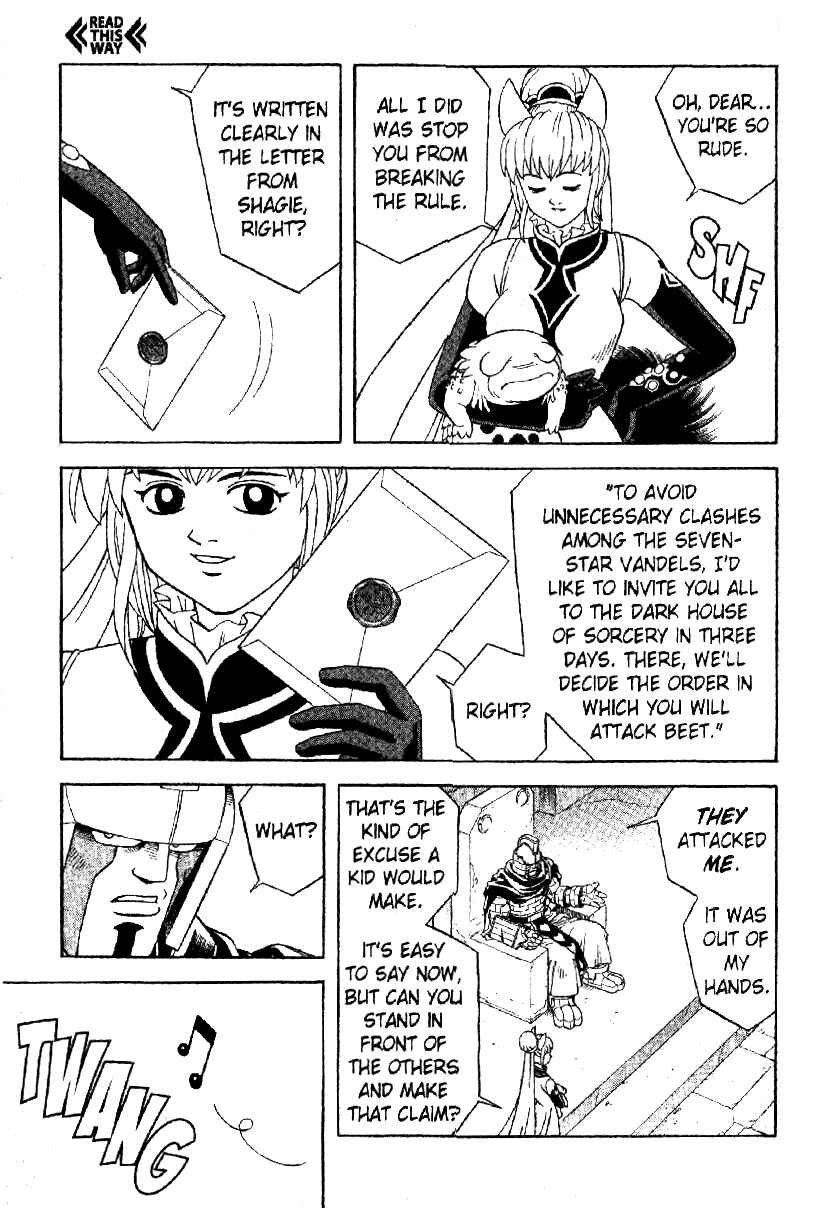 Page 20 Chapter 30 Beet the Vandel Buster