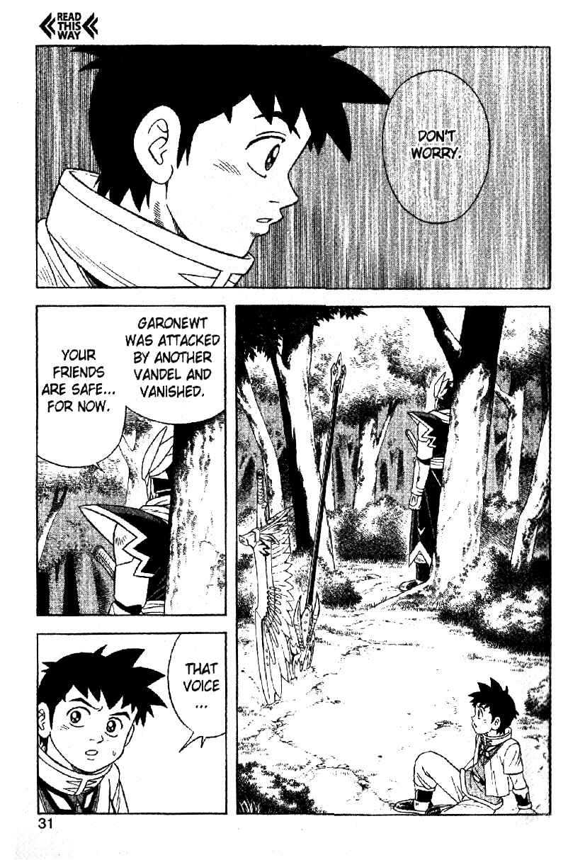Page 26 Chapter 30 Beet the Vandel Buster